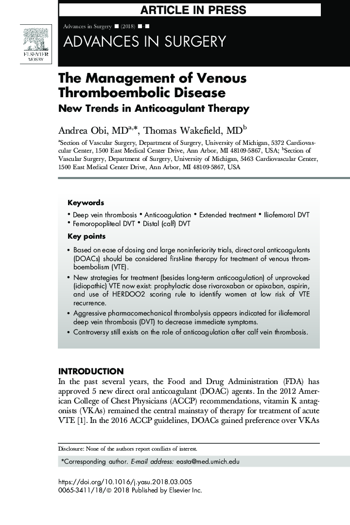 مدیریت بیماری ترومبوآمبولی دروز 