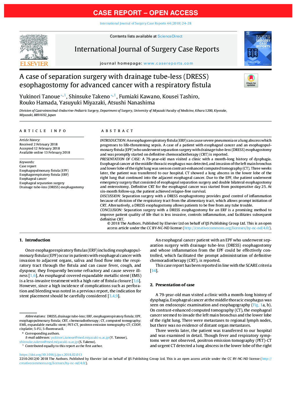 A case of separation surgery with drainage tube-less (DRESS) esophagostomy for advanced cancer with a respiratory fistula