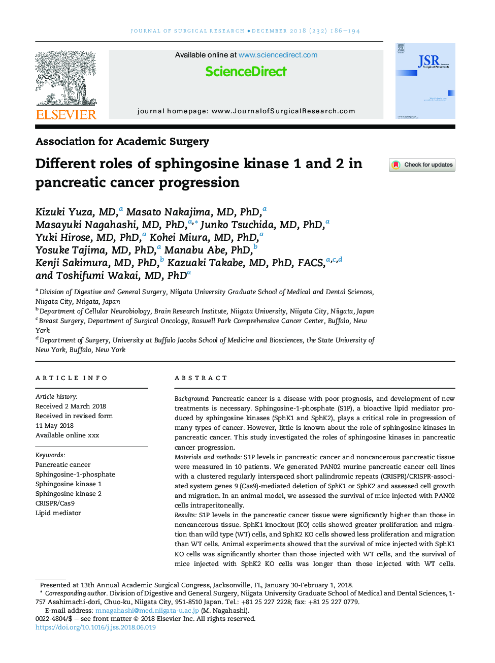 نقش های مختلف اسپینگزین کیناز 1 و 2 در پیشرفت سرطان پانکراس 