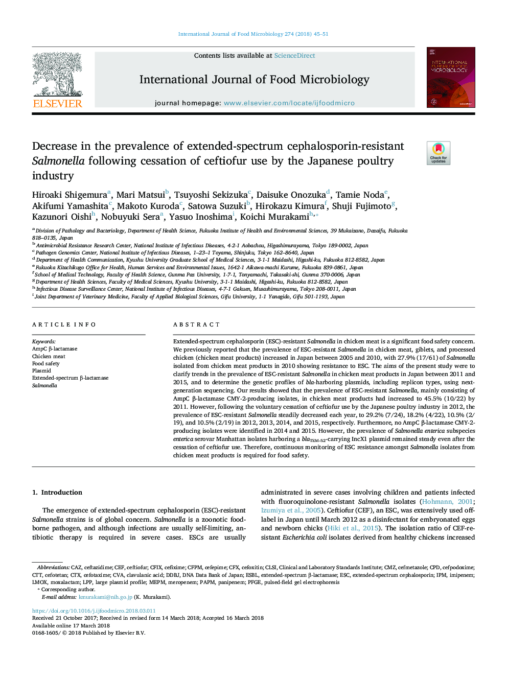 Decrease in the prevalence of extended-spectrum cephalosporin-resistant Salmonella following cessation of ceftiofur use by the Japanese poultry industry