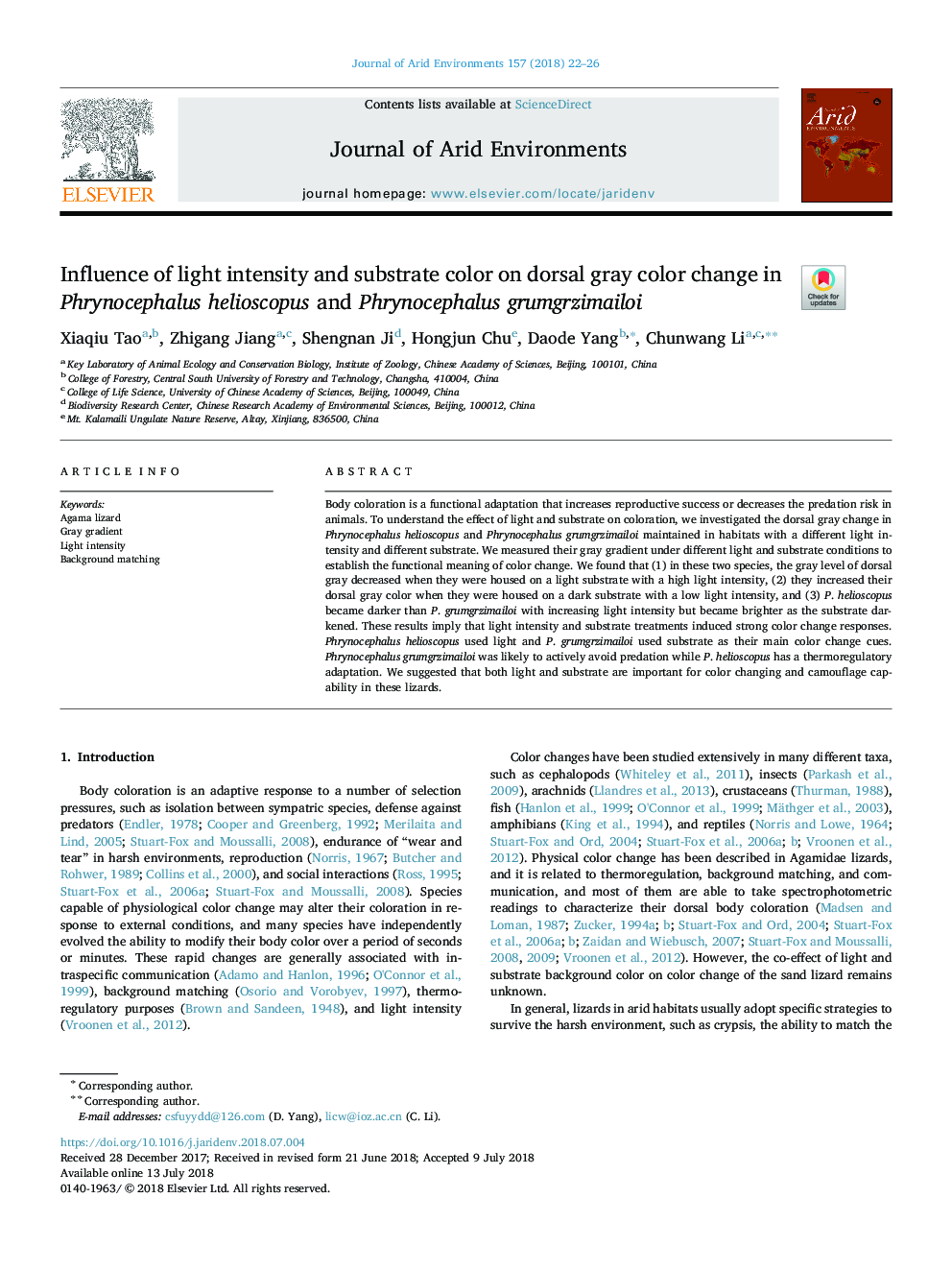 Influence of light intensity and substrate color on dorsal gray color change in Phrynocephalus helioscopus and Phrynocephalus grumgrzimailoi