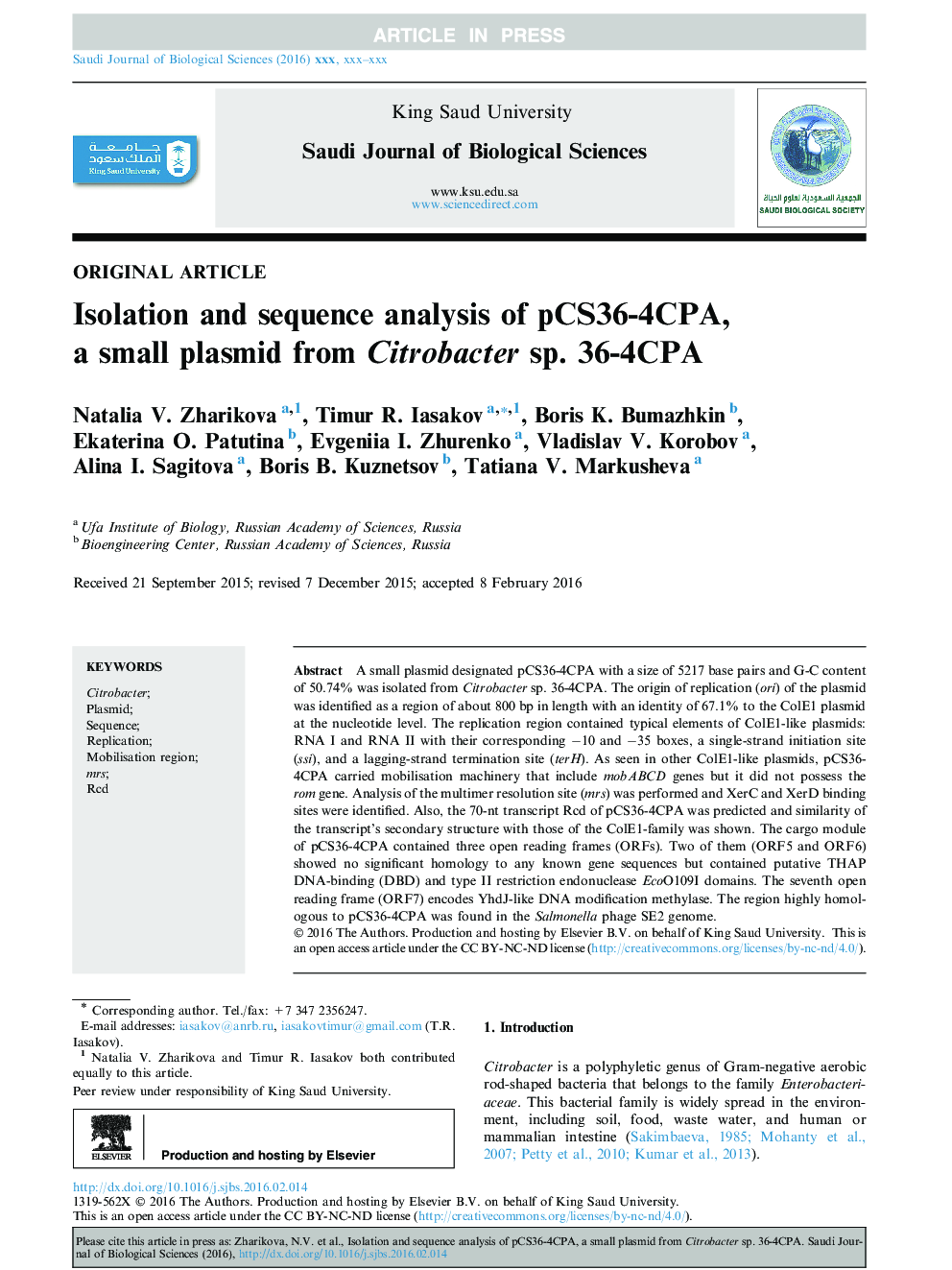 Isolation and sequence analysis of pCS36-4CPA, a small plasmid from Citrobacter sp. 36-4CPA