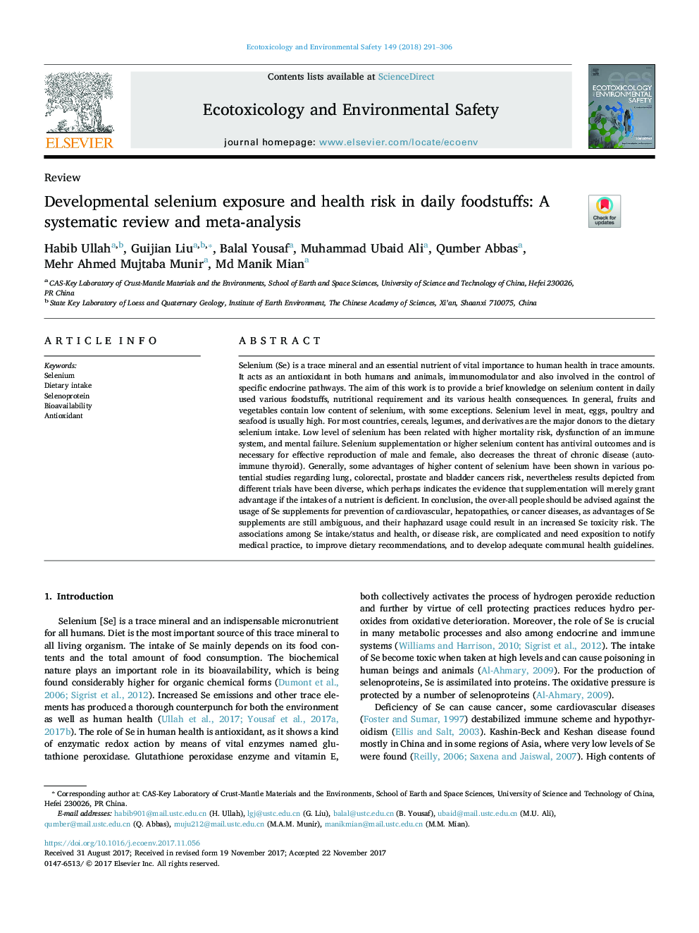 قرار گرفتن در معرض سلنیوم و خطر سلامتی در مواد غذایی روزانه: بررسی منظم و متاآنالیز 