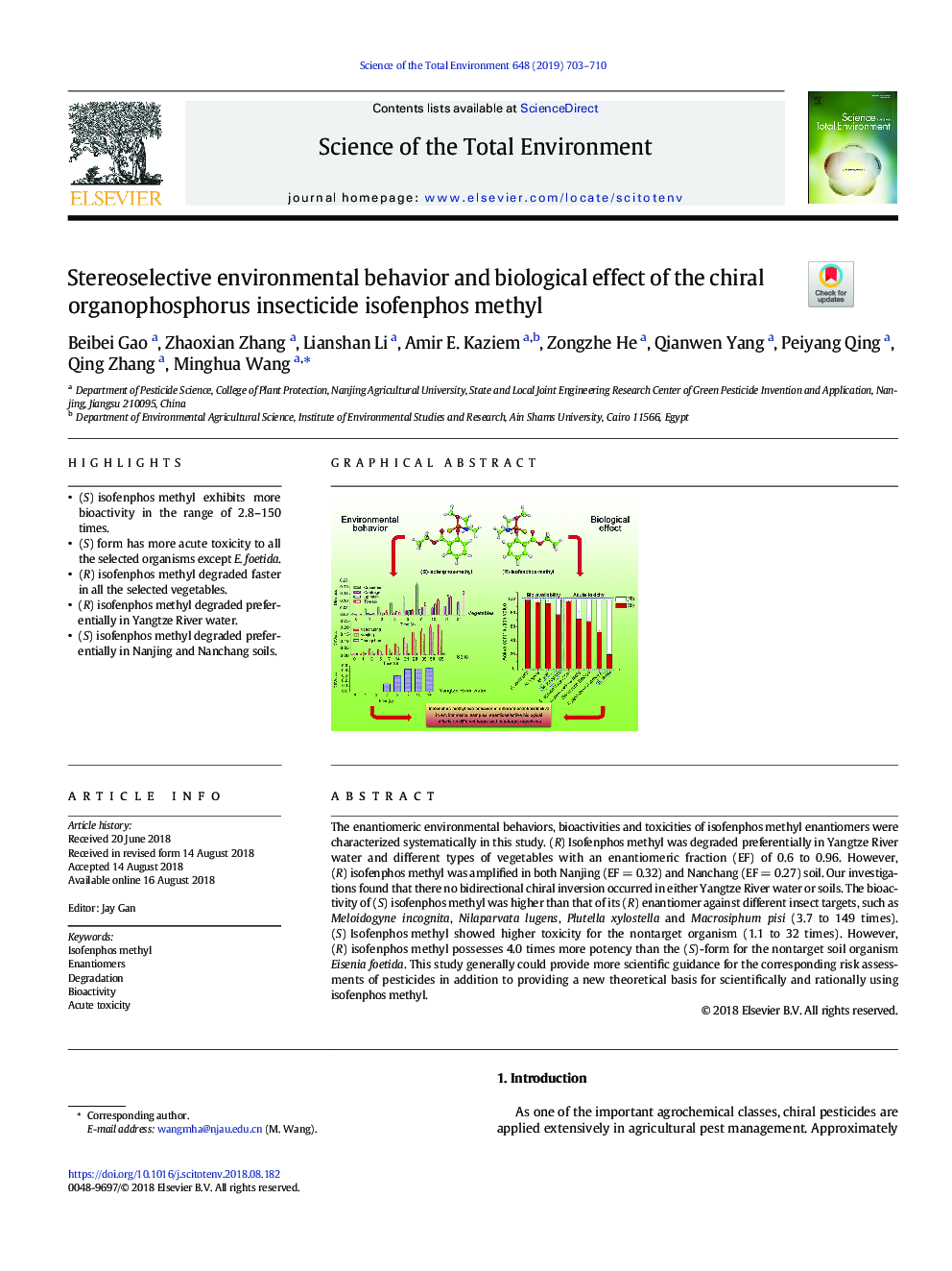 رفتار محیطی استروئیدی و اثر بیولوژیک حشرهکش ارگانوفسفره کیرال ایزوفنفوس آکاآ متیل