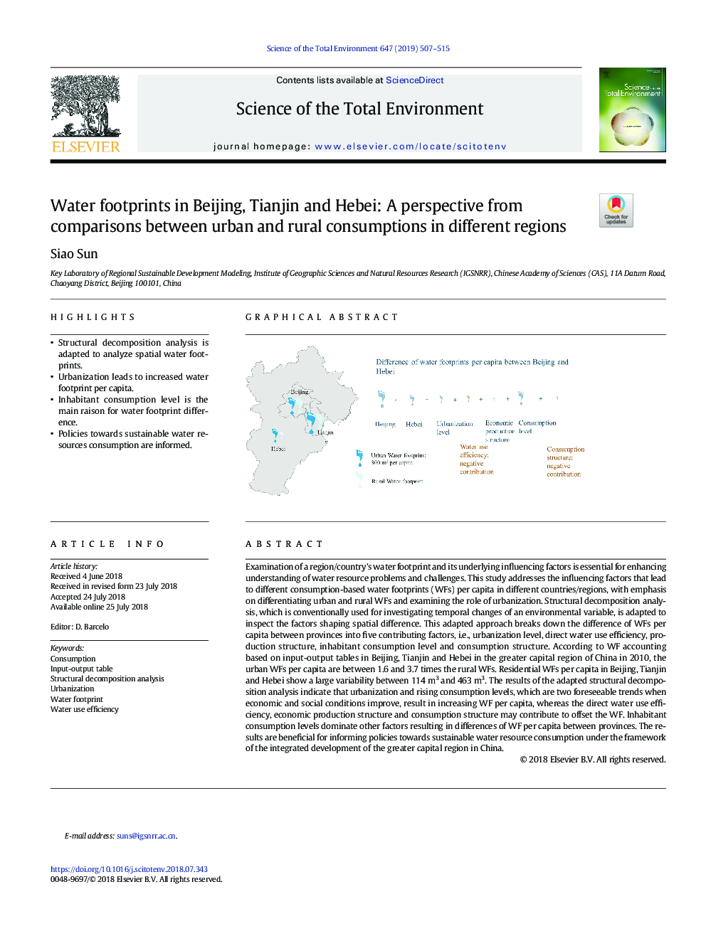 اثرات آب در پکن، تیانجین و هبی: چشم انداز از مقایسه مصرف شهری و روستایی در مناطق مختلف