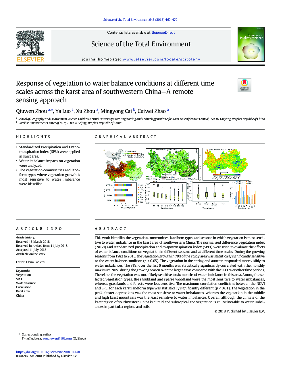 پاسخ گیاه به شرایط تعادل آب در مقیاس های زمانی مختلف در سراسر منطقه کاروست جنوب غربی چین- یک روش سنجش از راه دور 
