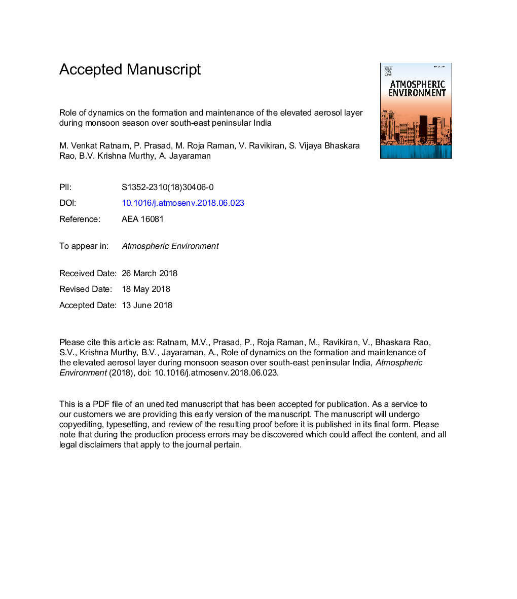 نقش دینامیک در شکل گیری و نگهداری لایه های بالاتری از فاز آئروسل در طی فصل موسمی در هندوستان شبه جزیره جنوب شرقی 