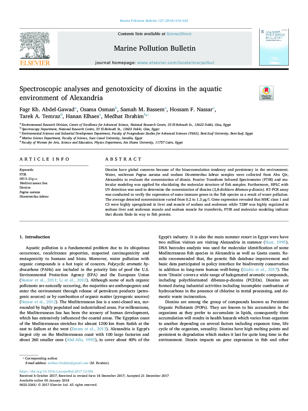 تجزیه و تحلیل اسپکتروسکوپی و ژنوتوکسید دیاکسین در محیط آبوهوای اسکندریه 