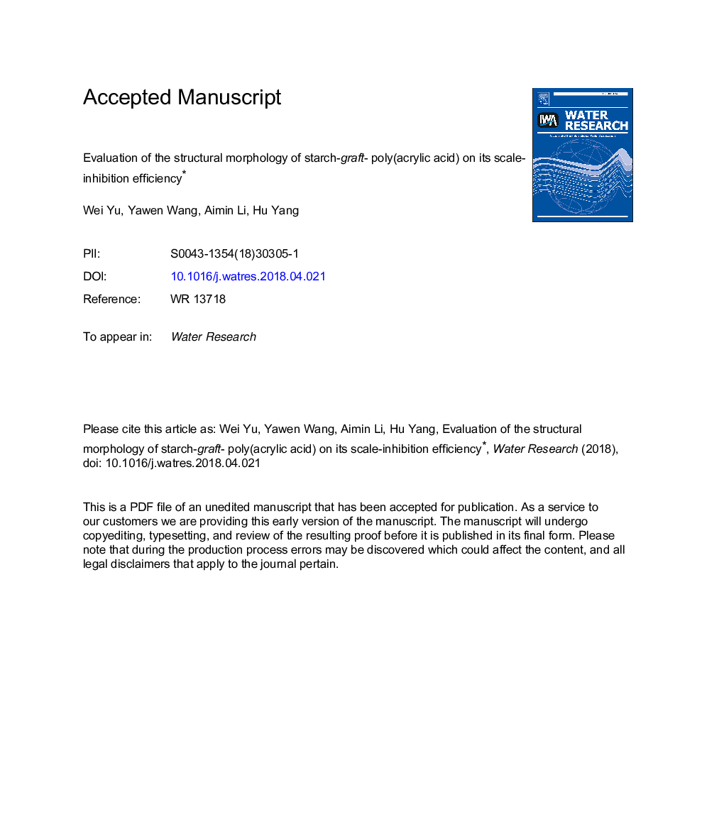 ارزیابی مورفولوژی ساختاری نشاسته - گرافت - پلی (اکریلیک اسید) بر راندمان بازداری مقیاس 