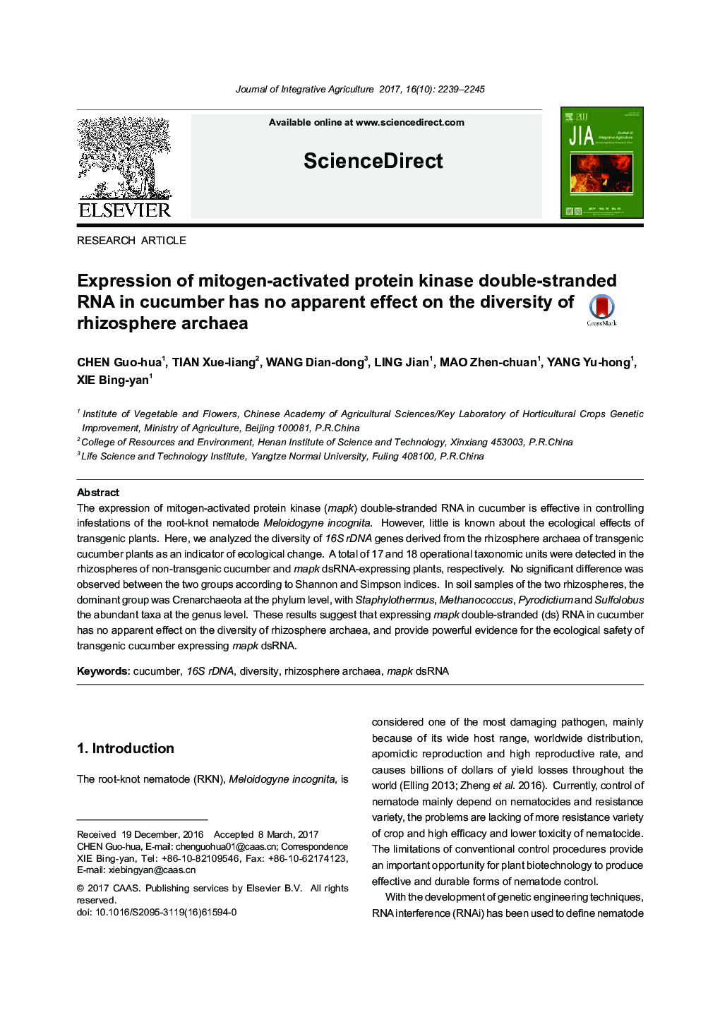 بیان پروتئین کیناز پروتئین متیوژن دوبعدی در خیار اثری آشکار بر تنوع آرشیوهای ریزوسفر ندارد 