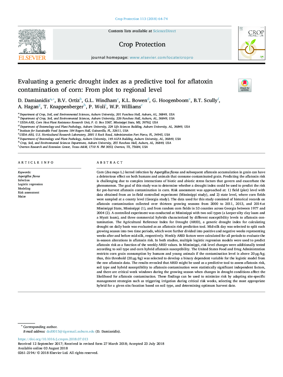 ارزیابی یک شاخص عمومی خشکسالی به عنوان یک ابزار پیش بینی کننده برای آلودگی آفلاتوکسین ذرت: از سطح به سطح منطقه 