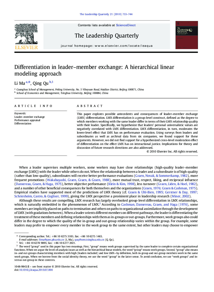 Differentiation in leader–member exchange: A hierarchical linear modeling approach