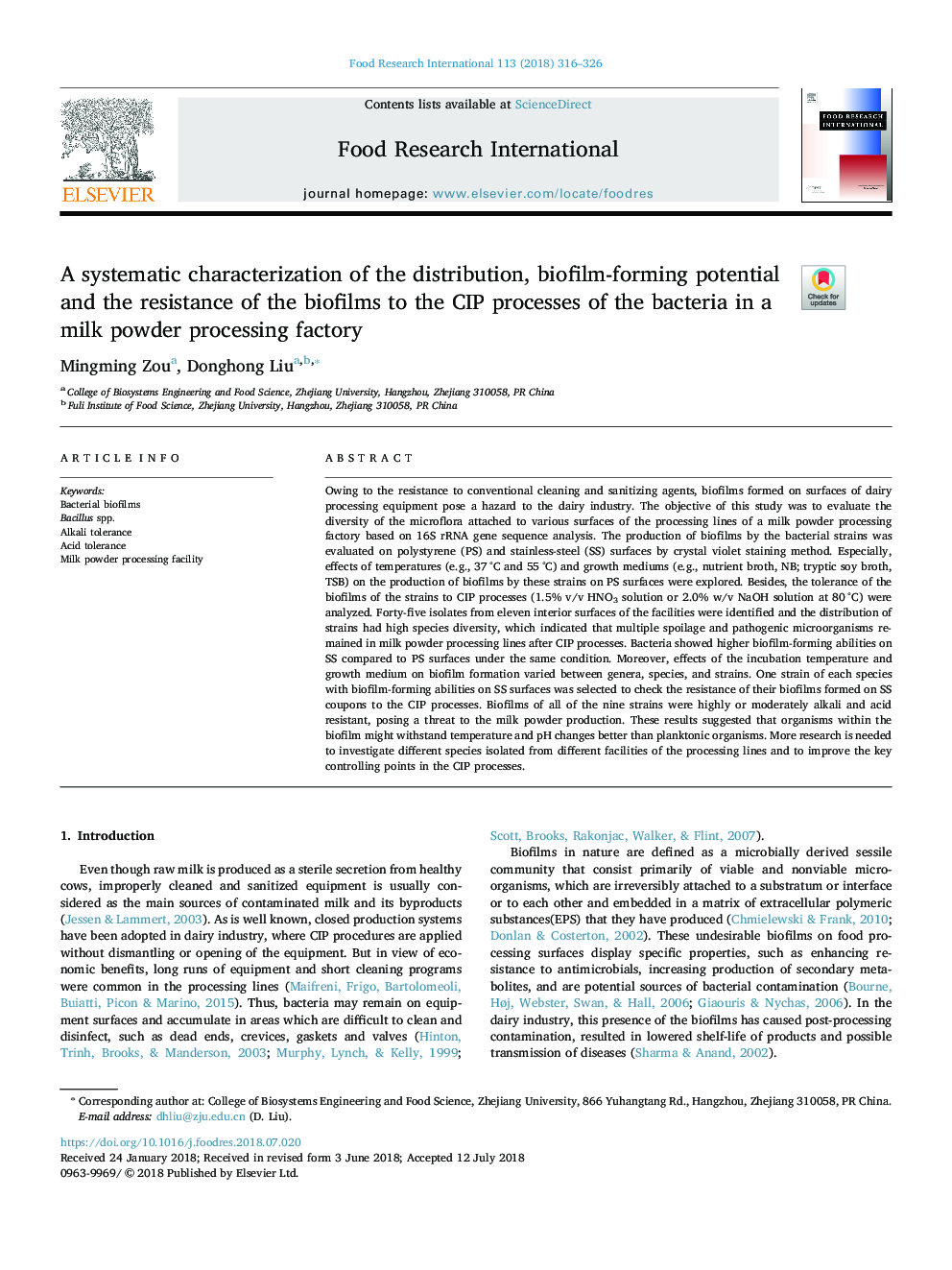 A systematic characterization of the distribution, biofilm-forming potential and the resistance of the biofilms to the CIP processes of the bacteria in a milk powder processing factory