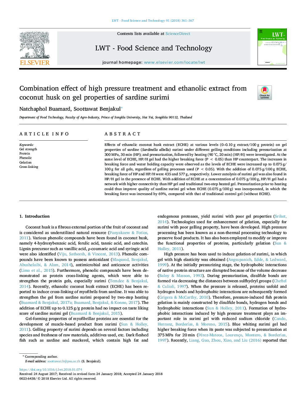 اثر ترکیبی از درمان فشار بالا و عصاره اتانولی از پوسته نارگیل بر خواص ژل ساردین 
