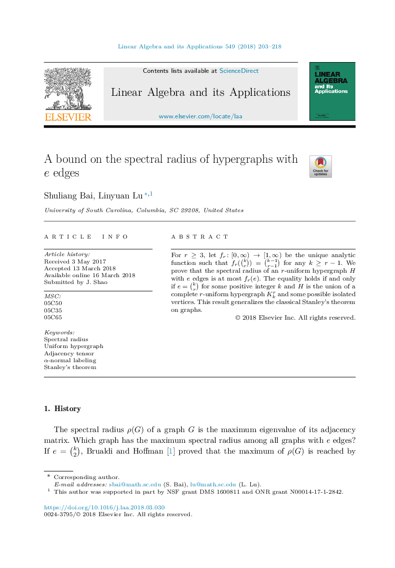 A bound on the spectral radius of hypergraphs with e edges