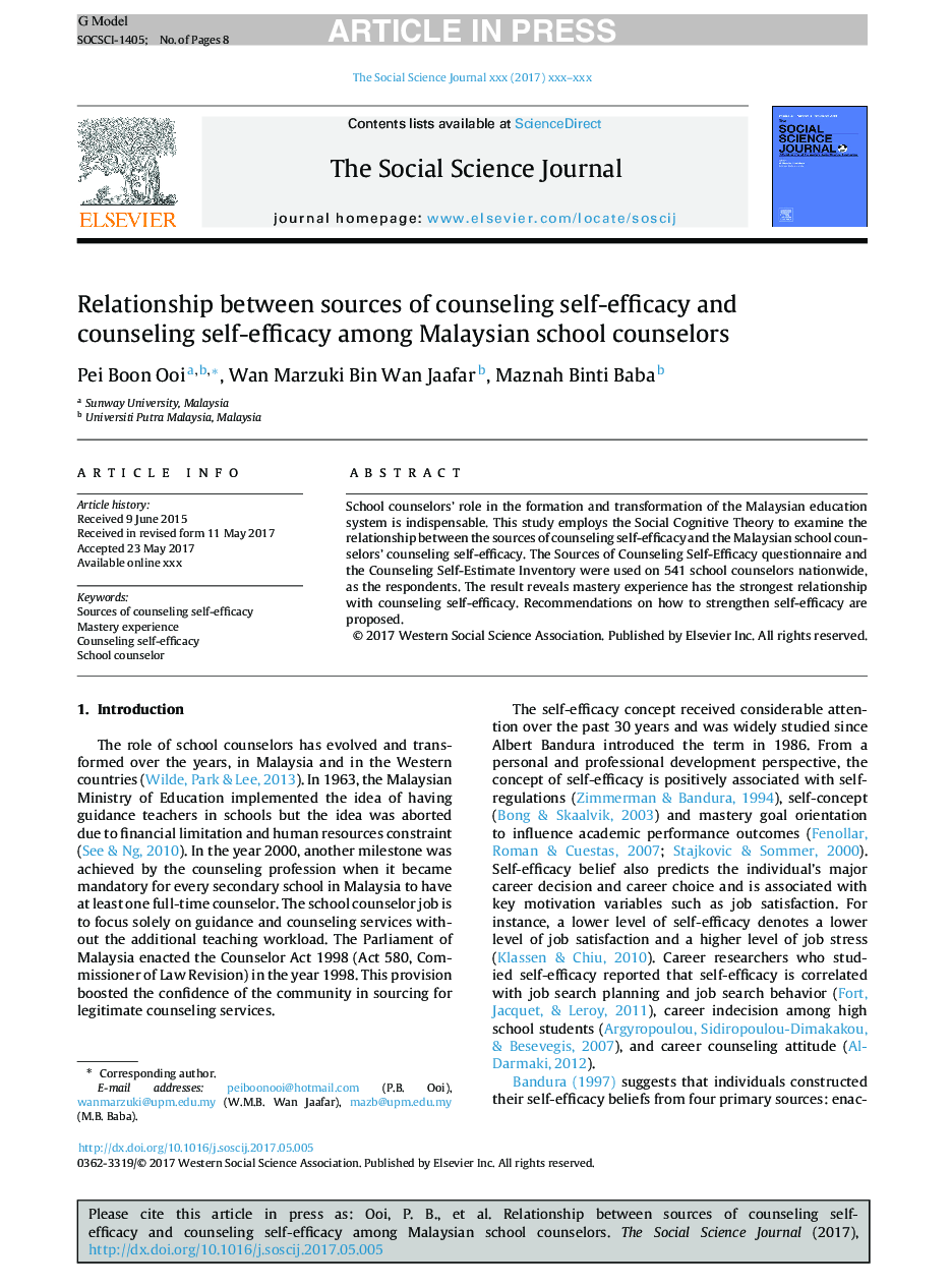 ارتباط بین منابع خودکارآمدی مشاوره و خودکارآمدی مشاوره در مشاوران مدرسه مالزی