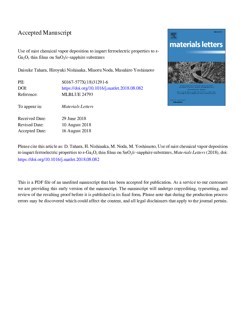 Use of mist chemical vapor deposition to impart ferroelectric properties to Îµ-Ga2O3 thin films on SnO2/c-sapphire substrates