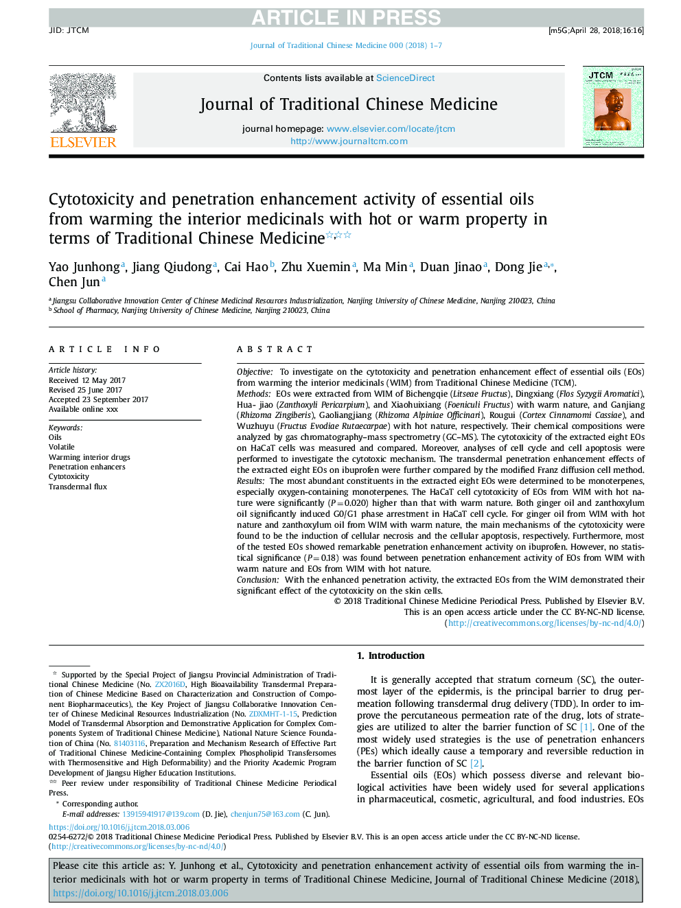 فعالیت سیتوتوکسی سمی و افزایش نفوذ روغن های اسانس از گرم شدن داخلی پزشکان با املاح داغ یا گرم از نظر طب سنتی چینی