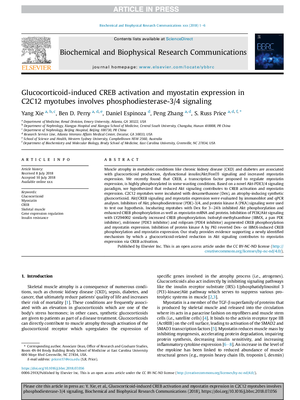 Glucocorticoid-induced CREB activation and myostatin expression in C2C12 myotubes involves phosphodiesterase-3/4 signaling