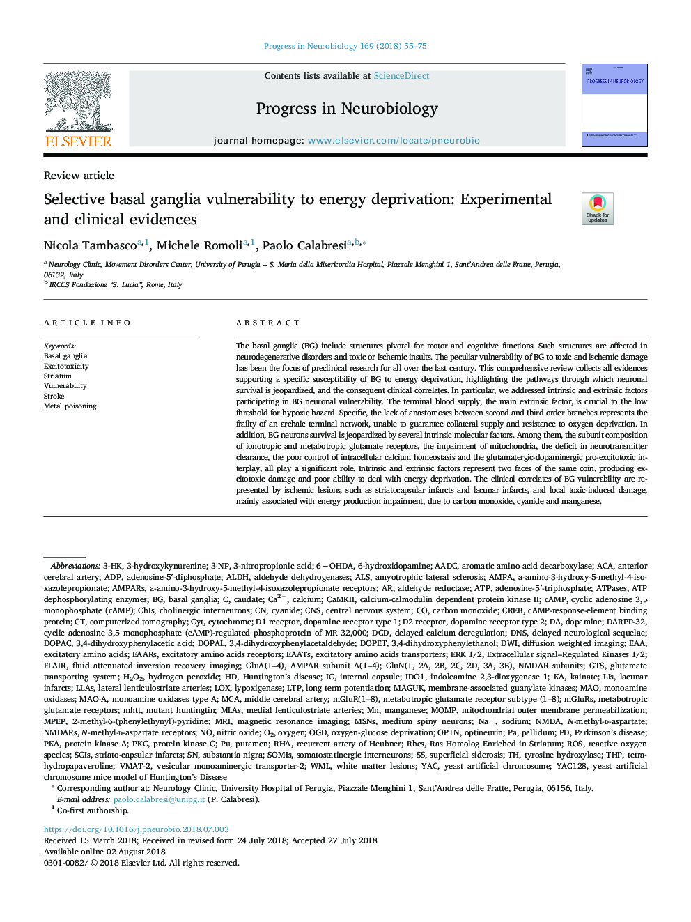آسیب پذیری جدی گانگلیوی پایه به محرومیت انرژی: شواهد تجربی و بالینی
