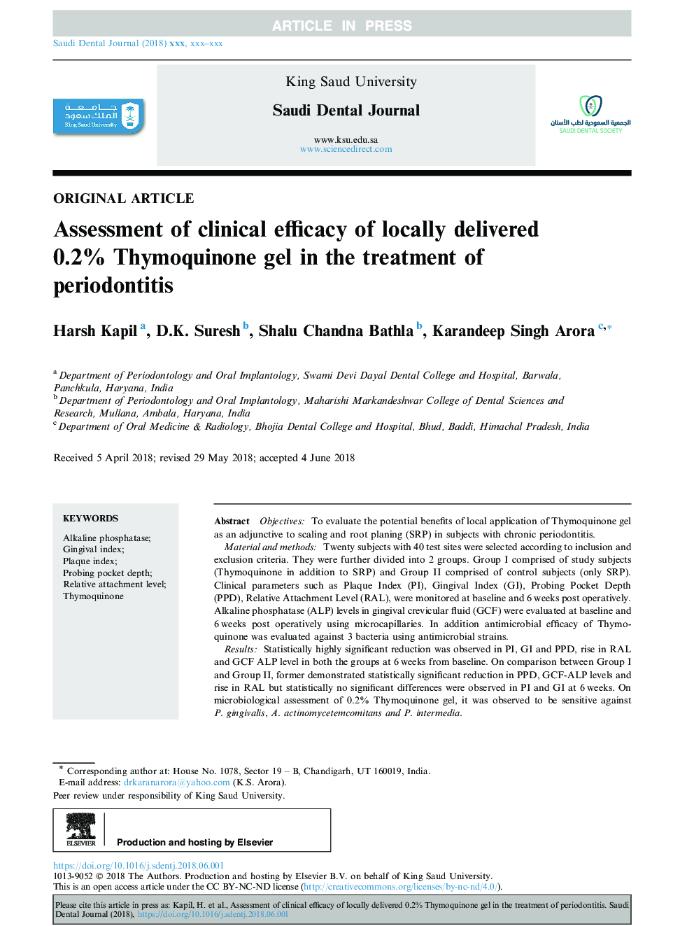 ارزیابی اثربخشی بالینی از لحاظ موضعی 0.2٪ ژن تیموگوینون در درمان پریودنتیت