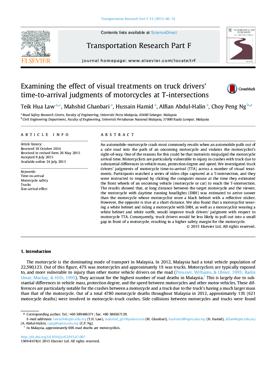 Examining the effect of visual treatments on truck drivers’ time-to-arrival judgments of motorcycles at T-intersections