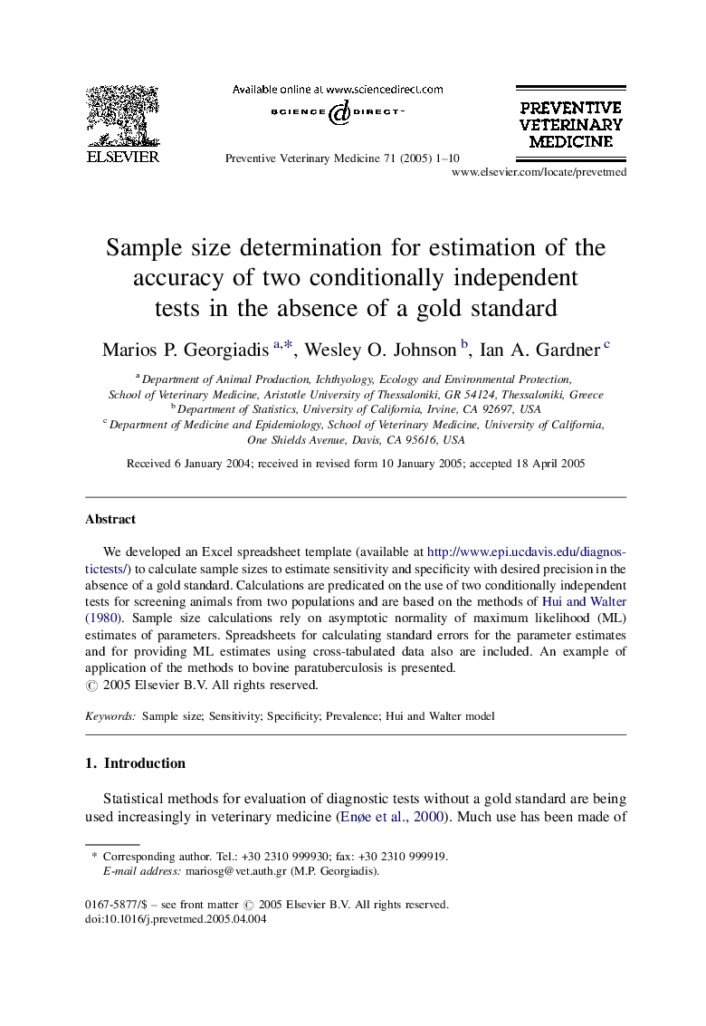 Sample size determination for estimation of the accuracy of two conditionally independent tests in the absence of a gold standard
