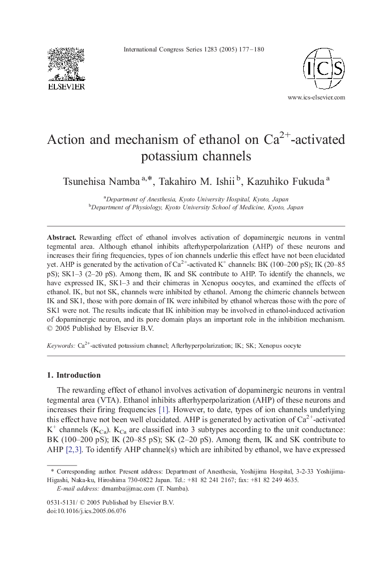 Action and mechanism of ethanol on Ca2+-activated potassium channels