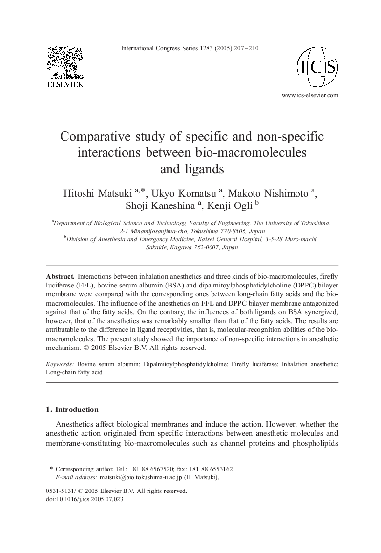 Comparative study of specific and non-specific interactions between bio-macromolecules and ligands