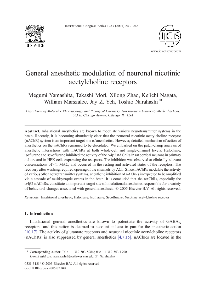 General anesthetic modulation of neuronal nicotinic acetylcholine receptors