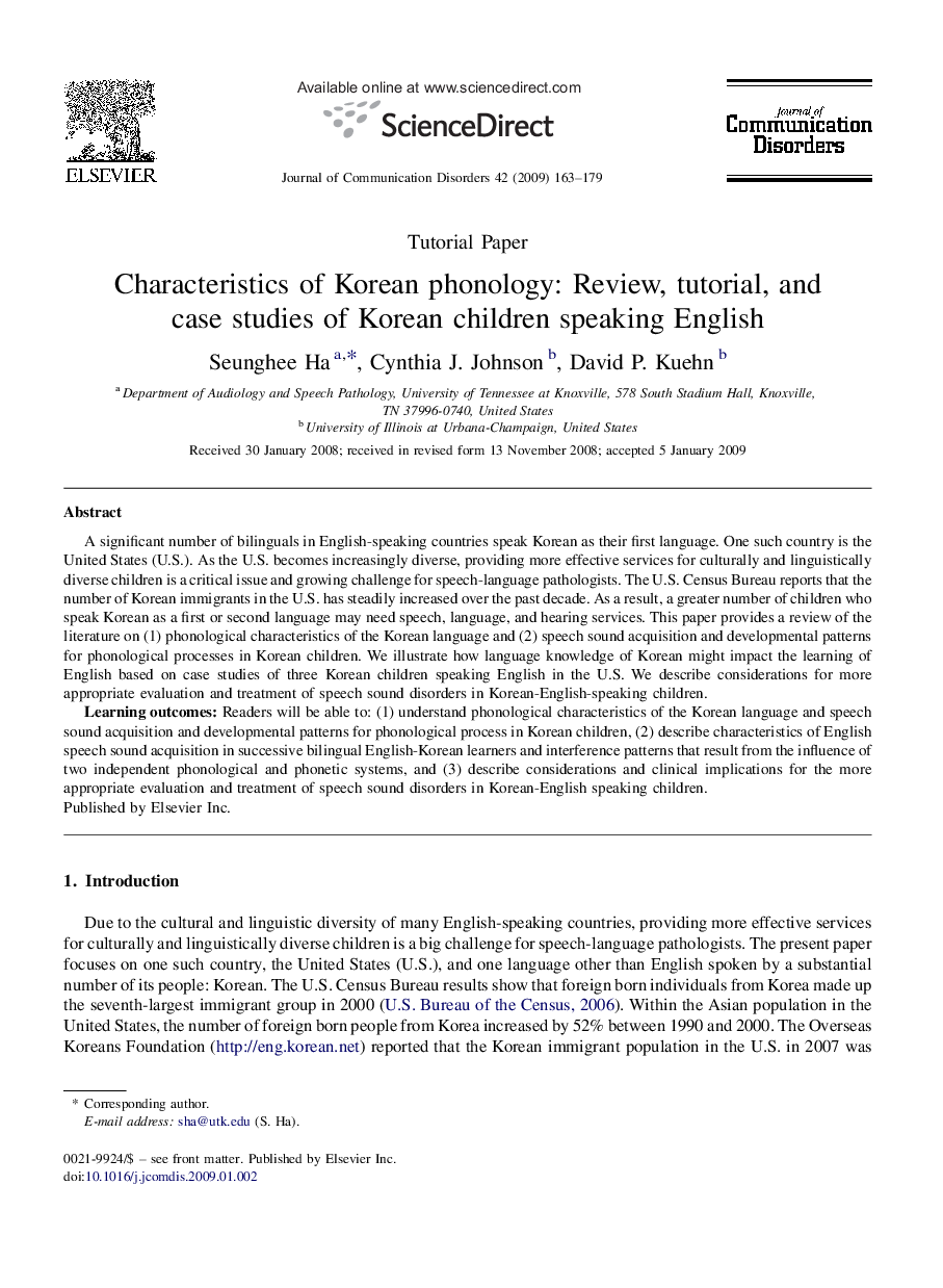 Characteristics of Korean phonology: Review, tutorial, and case studies of Korean children speaking English