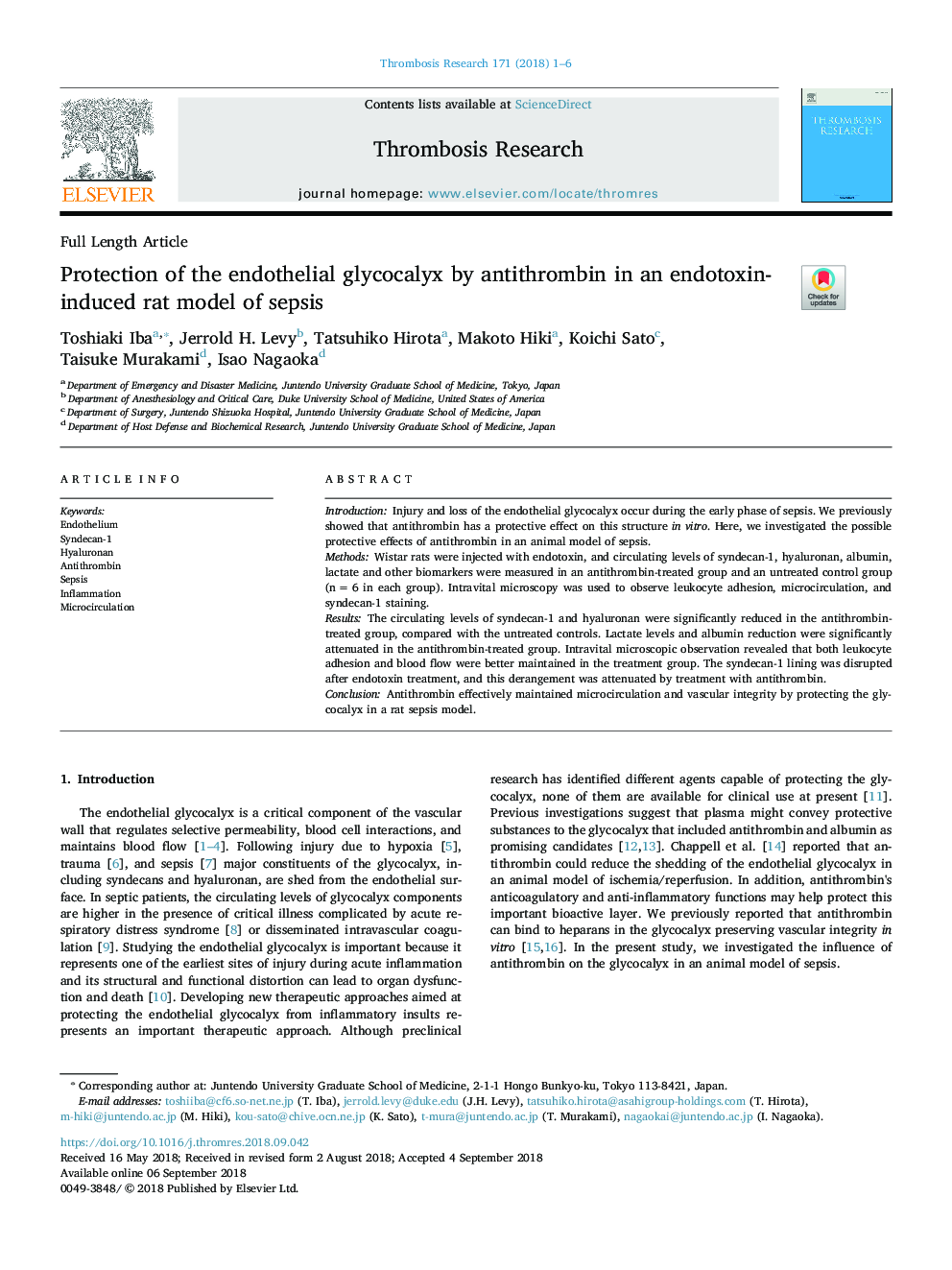 حفاظت از گلیکوکالیک آندوتلیال توسط آنتی ترومبین در یک مدل موشهای مبتلا به سپتیس ناشی از اندوتوکسین