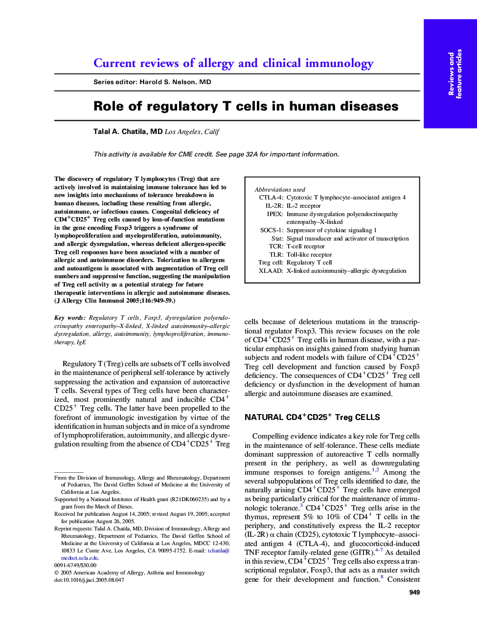 Role of regulatory T cells in human diseases