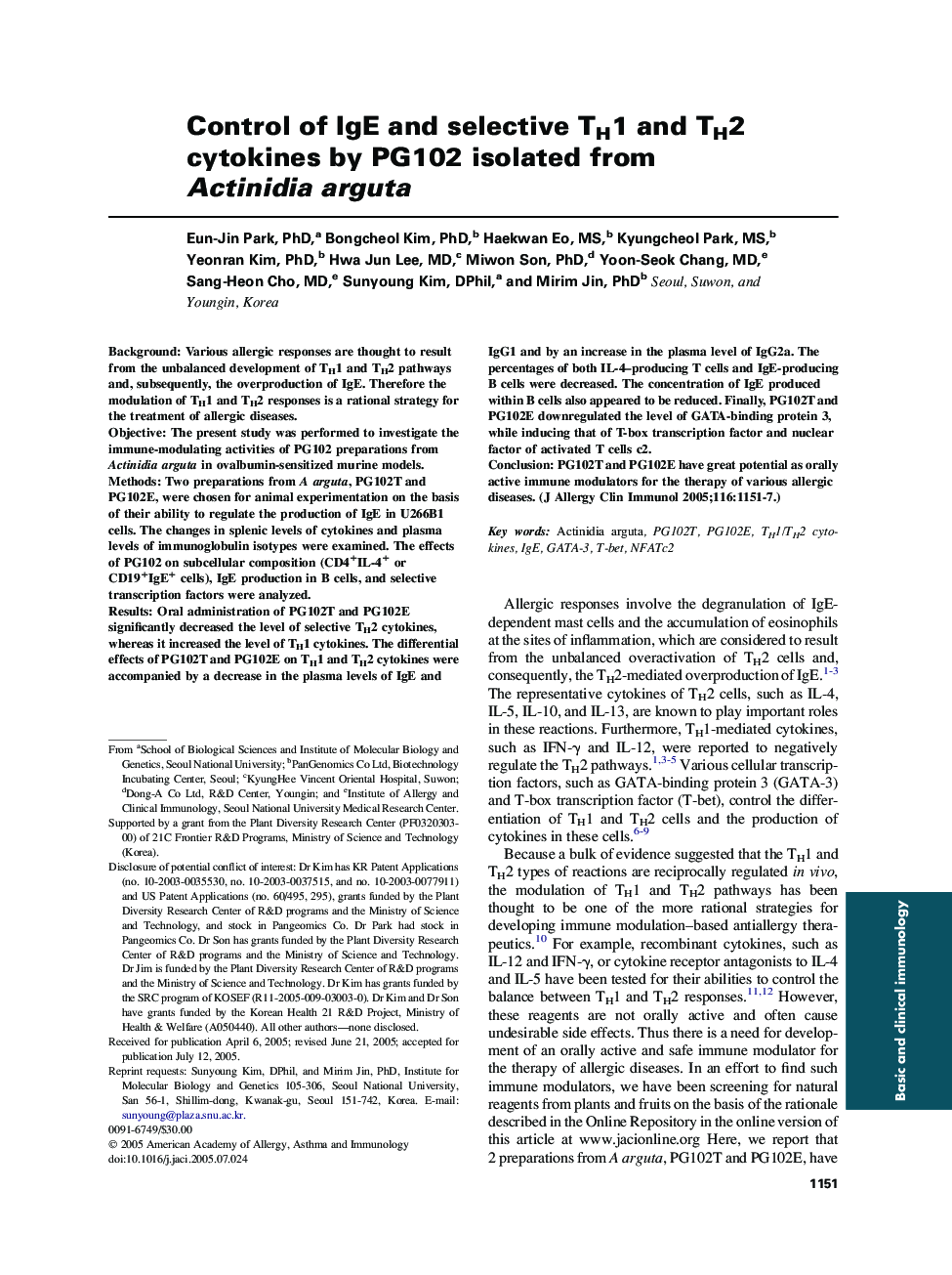 Control of IgE and selective TH1 and TH2 cytokines by PG102 isolated from Actinidia arguta