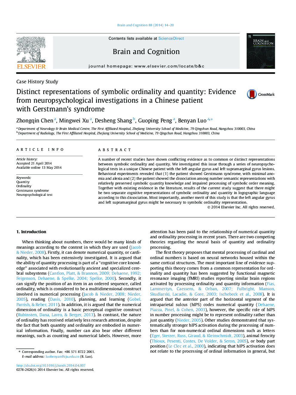 نمایندگی های متمایز از معادله و کمیت نمادین: شواهد حاصل از تحقیقات نوروپسیکتیک در یک بیمار چینی با سندرم گوردمننا 