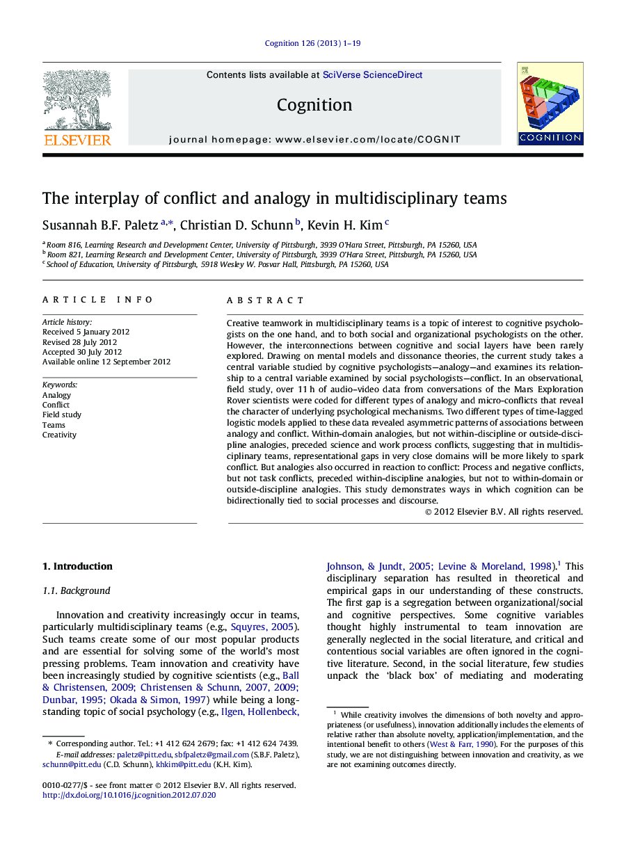 The interplay of conflict and analogy in multidisciplinary teams