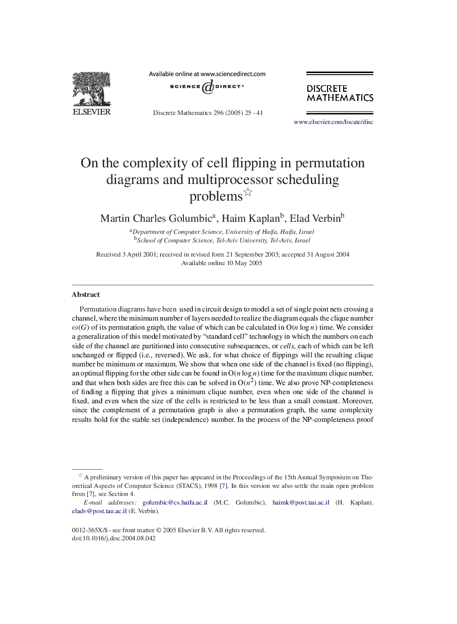 On the complexity of cell flipping in permutation diagrams and multiprocessor scheduling problems