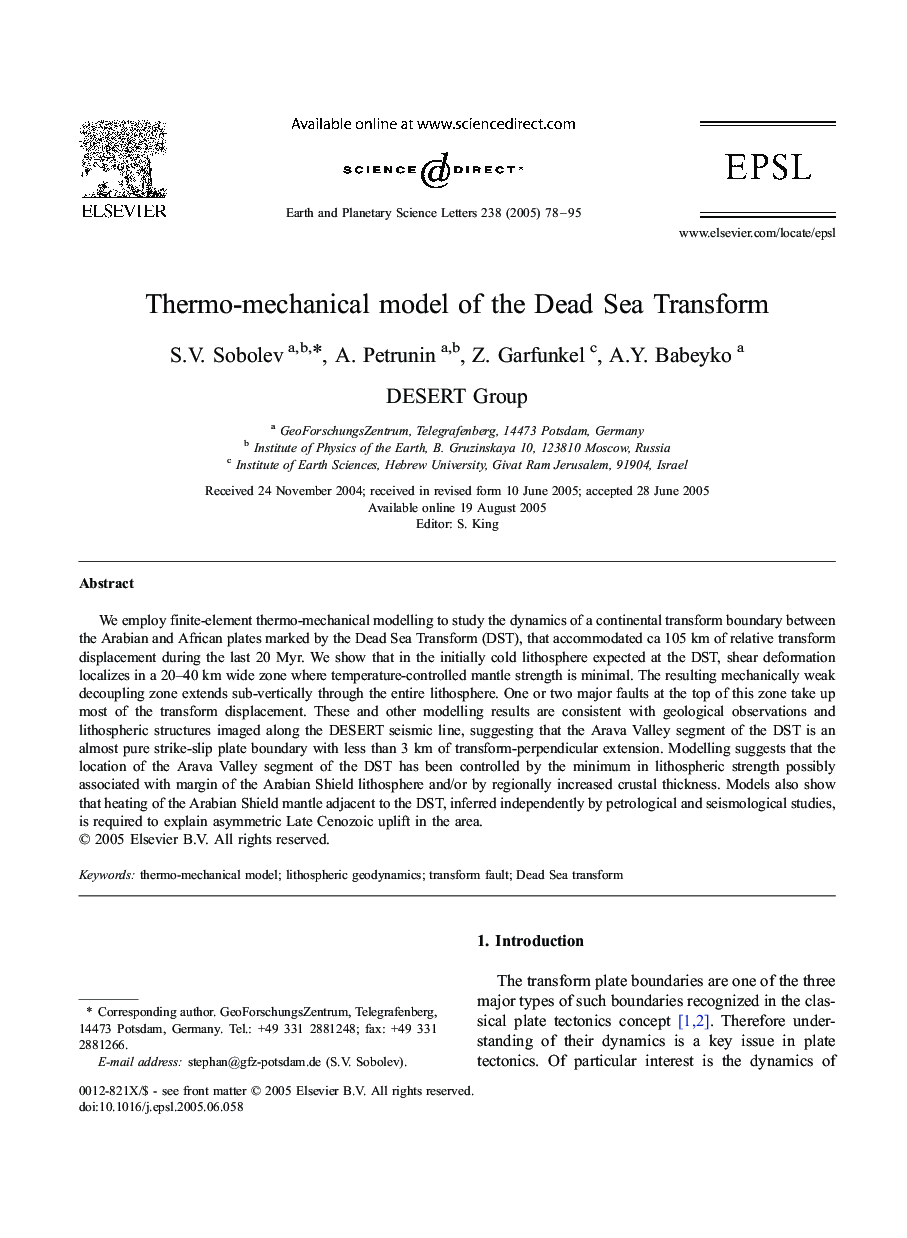 Thermo-mechanical model of the Dead Sea Transform