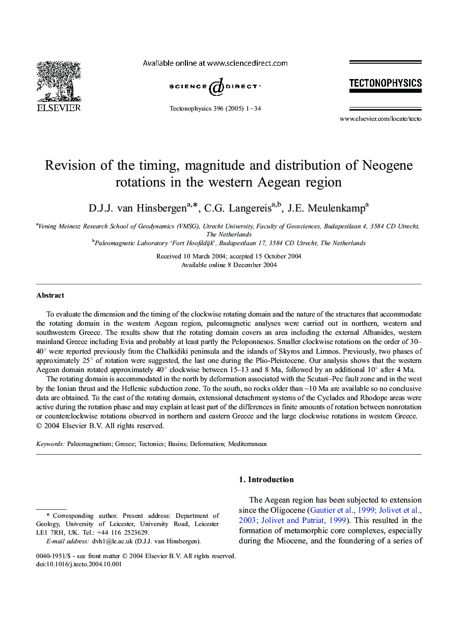 Revision of the timing, magnitude and distribution of Neogene rotations in the western Aegean region