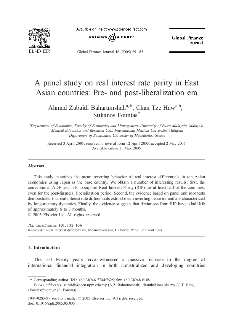 A panel study on real interest rate parity in East Asian countries: Pre- and post-liberalization era