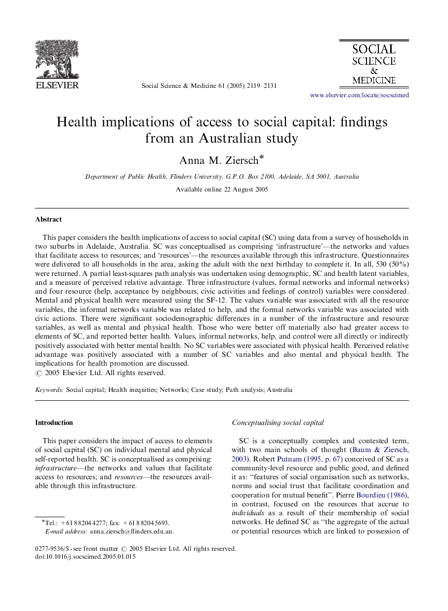 Health implications of access to social capital: findings from an Australian study