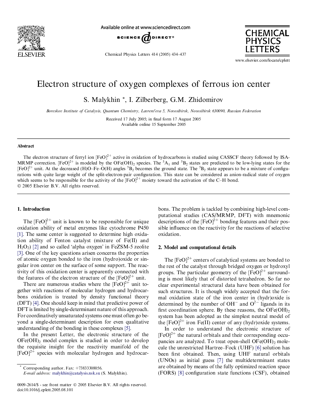 Electron structure of oxygen complexes of ferrous ion center