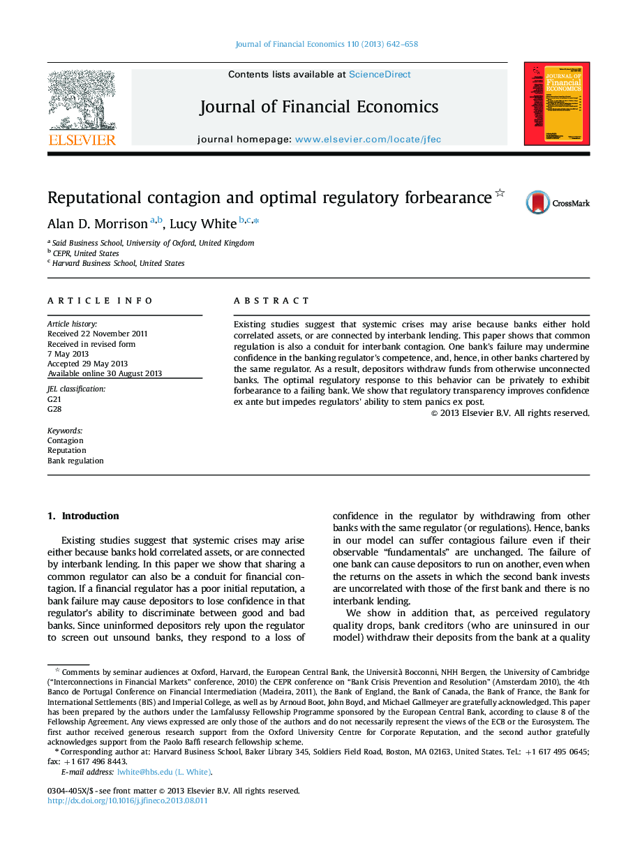 Reputational contagion and optimal regulatory forbearance 