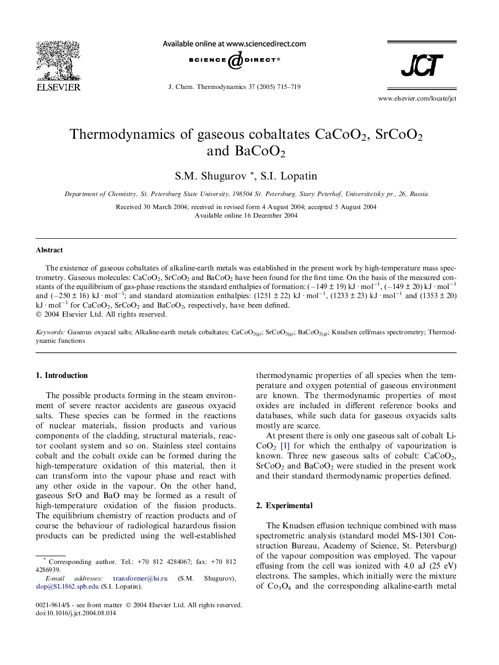 Thermodynamics of gaseous cobaltates CaCoO2, SrCoO2 and BaCoO2