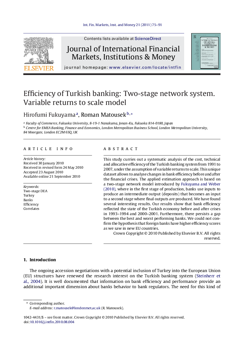 Efficiency of Turkish banking: Two-stage network system. Variable returns to scale model