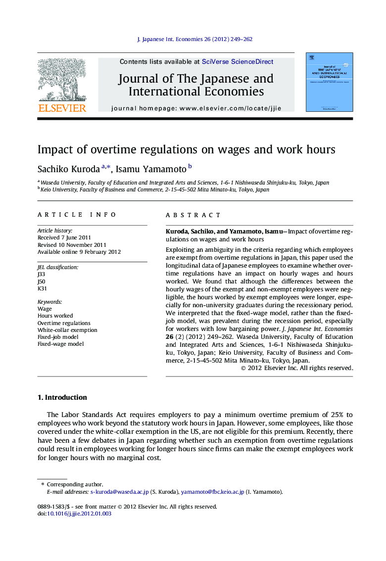 Impact of overtime regulations on wages and work hours