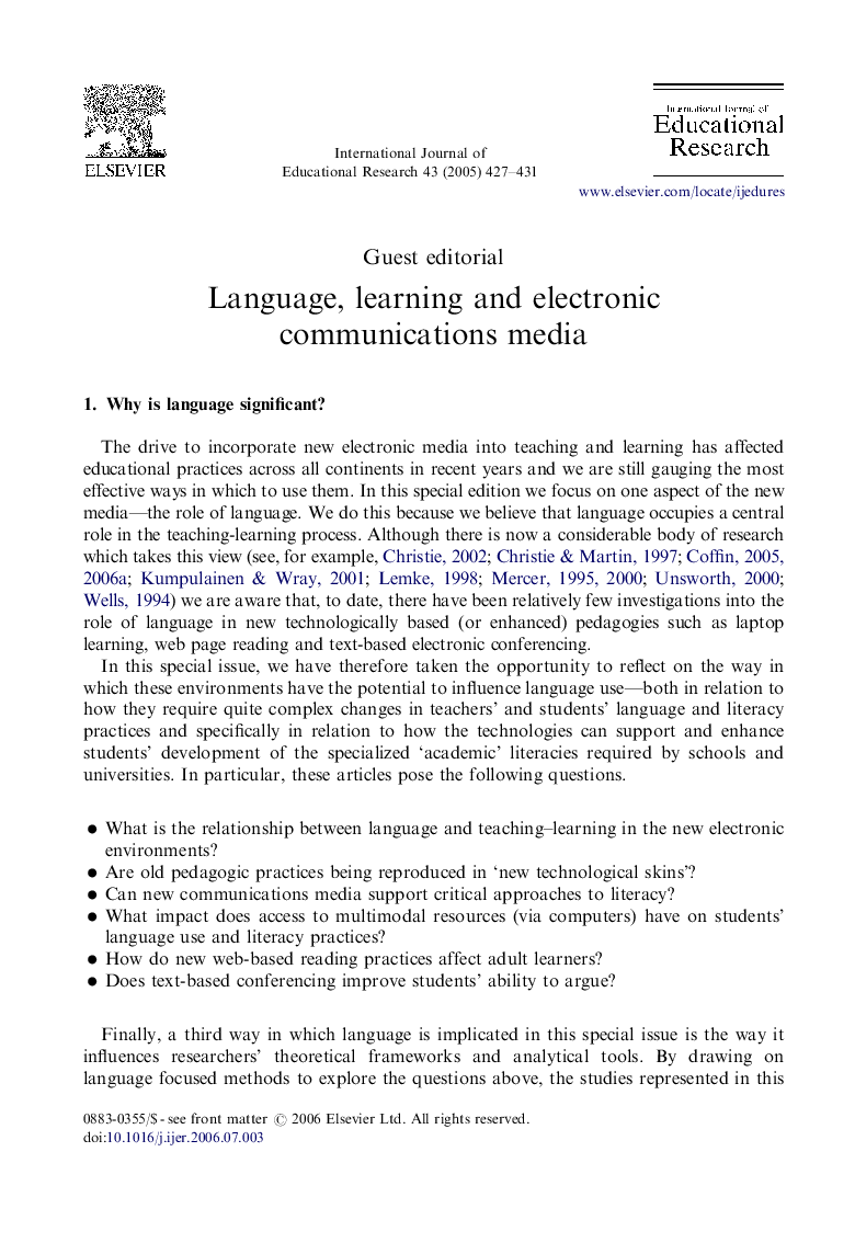 Language, learning and electronic communications media