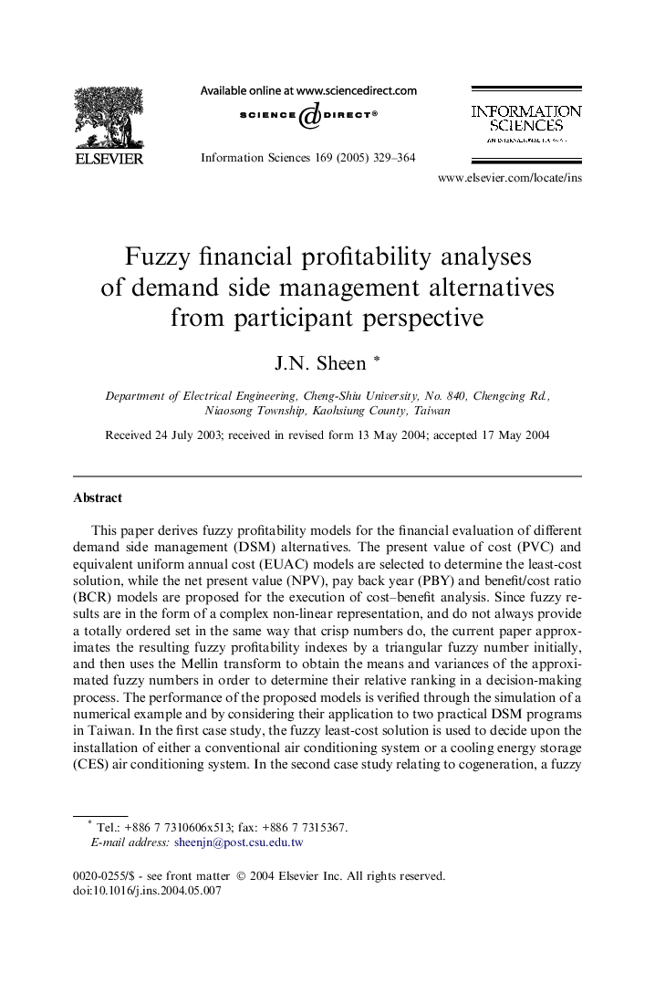 Fuzzy financial profitability analyses of demand side management alternatives from participant perspective