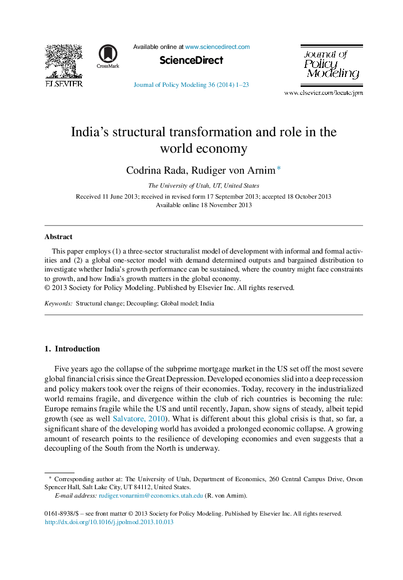 تحول ساختار و نقش هند در اقتصاد جهانی 