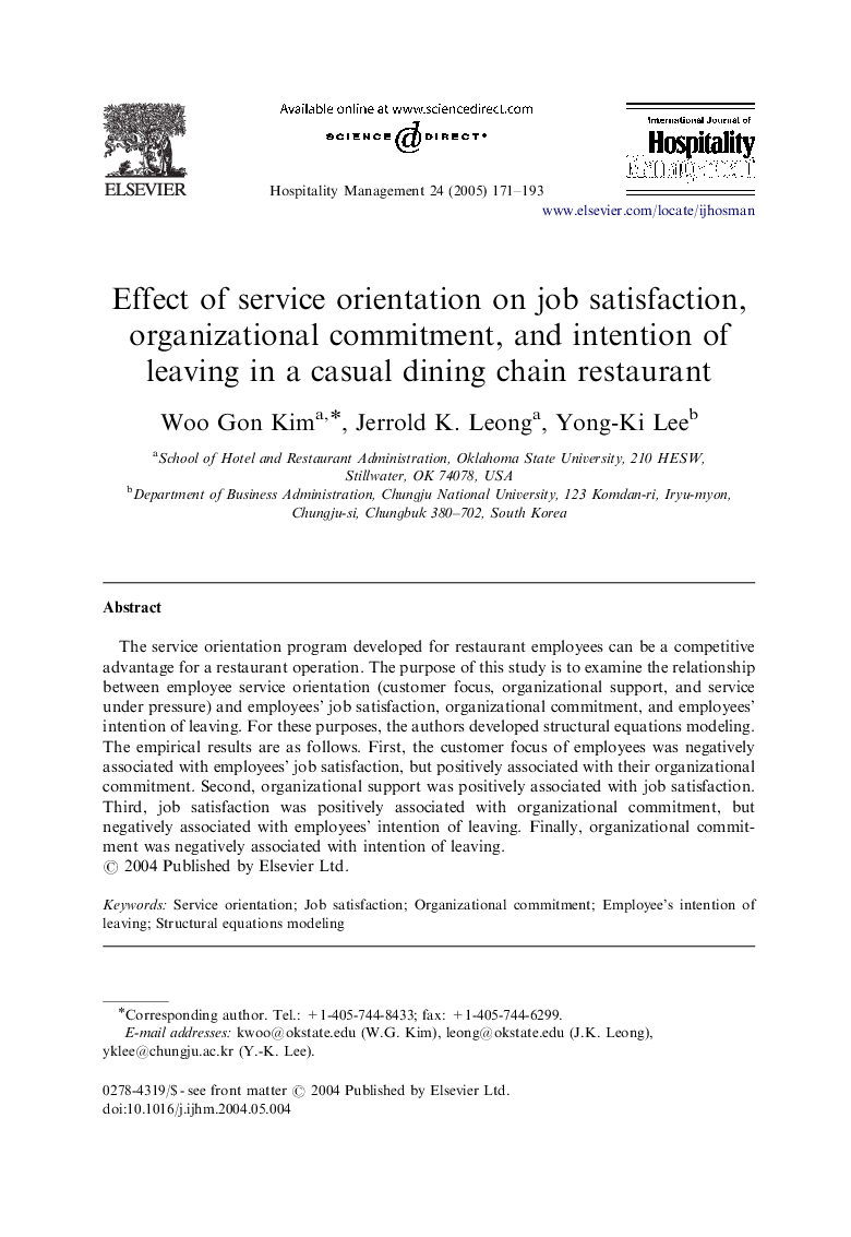 Effect of service orientation on job satisfaction, organizational commitment, and intention of leaving in a casual dining chain restaurant